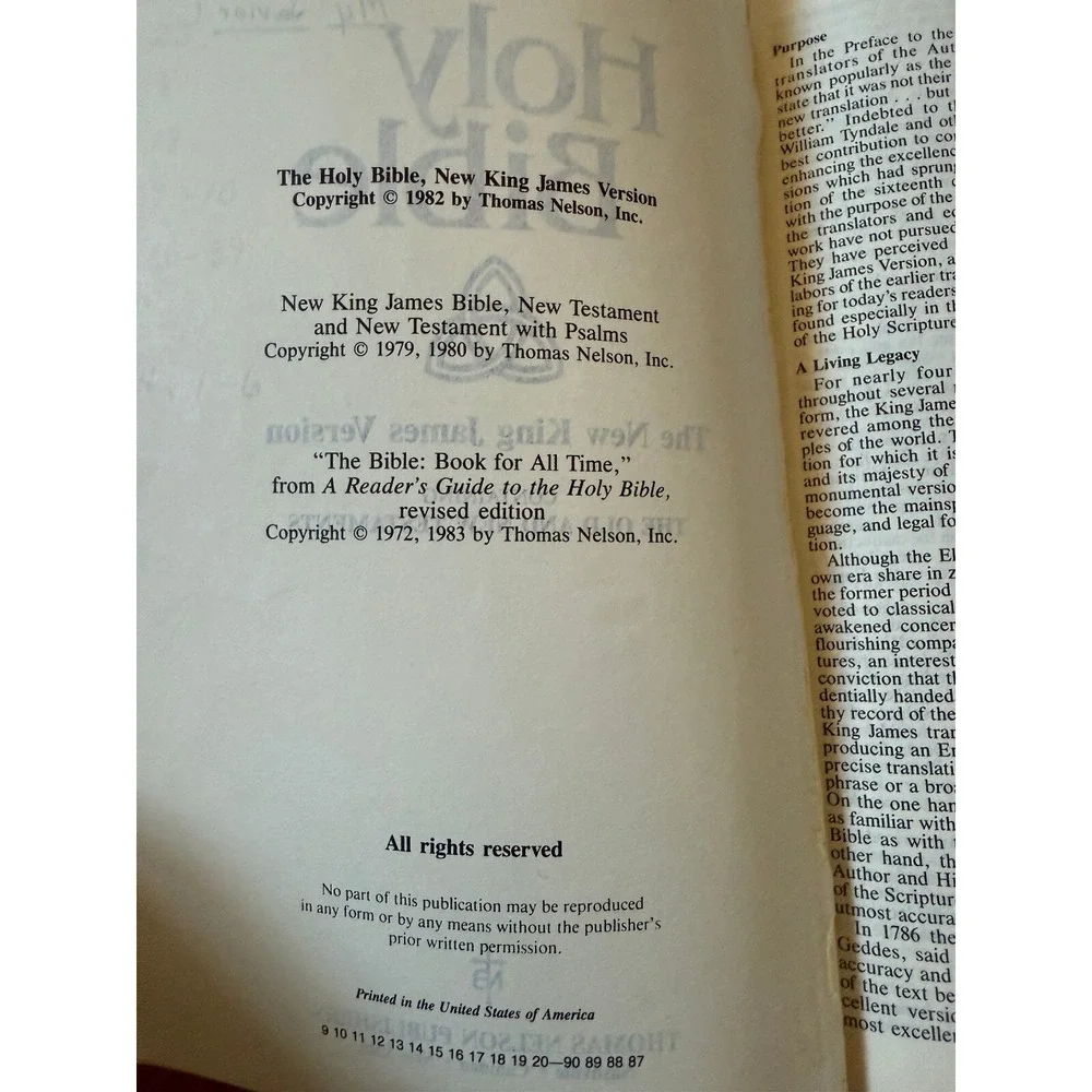 Holy Bible‎ New King Jam Ver Nelson Red Letter Concise Dictionary Concord 1982